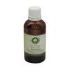 R V Essential Pure Avocado Carrier Oil 50ml (1.69oz)- Persea Americana (100% Pure and Natural Cold Pressed) view 1