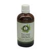 R V Essential Pure Argan Carrier Oil 100ml (3.38oz)- Argania Spinosa (100% Pure and Natural Cold Pressed) view 1
