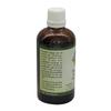 R V Essential Pure Argan Carrier Oil 100ml (3.38oz)- Argania Spinosa (100% Pure and Natural Cold Pressed) view 2