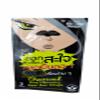 3 Packets of The Original Charcoal Deep Cleansing Nose Pore Strips. Blackhead removal. (3 Strips/ 1 Packet) view 1