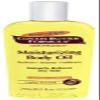 Palmer's Cocoa Butter Formula Body Oil 8.50 oz view 1