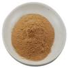 Australian Clay Beige 1 Lb view 1