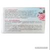 Bulgarian Rose Night Face Cream, Moisturizing and Rejuvenating Skin Care, Water Revitalizing Night Cream,Hydrating Rose Face Cream view 3
