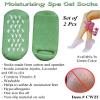 AnHuaMoisturizing Silicone Gel Gloves & Gel Socks Beauty Spa Moisturizing Skin Care Soften Repair Cracked Therapy Treatment (Green) view 2