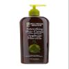Hollywood Argan Oil Smoothing Creme, 12 Oz view 1