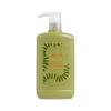 Nu Skin Epoch Ava Puhi Shampoo & Conditioner - Embrace the South Pacific Tradition of Ava Puhi Moni for 2-in-1 Hair Care, Infused with Natural Luster, Leaving Your Hair Clean view 1