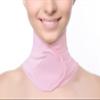 HealtheverydayPink Neck Beauty SPA Moisturizing Skin Care Gel Therapy Treatment Collar Scarf Hydrating Self-Activating Gel Neck Wrap view 1