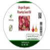 Organic Rosehip Seed Oil - 100% Pure, Cold pressed and all natural - great for hair and skin by Halaleveryday- 60 ml (2 Oz) view 1