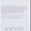Kahina Giving Beauty Toning Mist, 1.6 Oz view 3