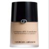 GIORGIO ARMANI Luminous Silk Foundation 1oz # 4.75 BNIB, no. 04.75, 1 Count view 3