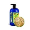 16 fl oz (480ml) Wheat Germ Oil (Triticum Vulgare) - Virgin, Cold-pressed for Skin Care - Super Moisturizer Nourishing Rejuvenating view 1