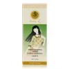 SanlyBeauty Acne Treatment Acne Removal Deep Pore Cleansing view 3