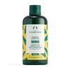 The Body Shop Nourishing Banana Shampoo - 250ml view 1