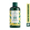 The Body Shop Nourishing Banana Shampoo - 250ml view 2