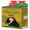 Kesh King Ayurvedic Medicinal Oil, 100ml - 1 Pack view 1
