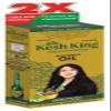 Kesh King Ayurvedic Medicinal Oil, 100ml - 1 Pack view 2
