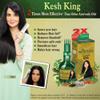 Kesh King Ayurvedic Medicinal Oil, 100ml - 1 Pack view 3