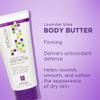 Andalou Naturals Body Butter, Lavender Firming Cream,8 Oz, Shea Butter, Cocoa Butter & Primrose Oil, Body Moisturizer for Dry Skin, Vegan view 2