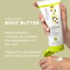 Andalou Naturals Body Butter, Kukui Cocoa Nourishing Body Cream, 8 Oz, Shea Butter, Cocoa Butter & Argan Oil for Dry Skin, Vegan view 2