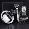 Haryali London 4 Pc Mens Shaving Kit 5 Edge Razor With Silver Tip Badger Hair Shaving Brush, Stand and Stainless Steel Bowl Perfect Set For Men view 1