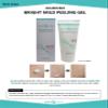 Dearderm Bright Mild Peeling Gel view 3