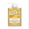 Dermactin-TS Daily Facial Cleanser - Illuminating Gold 5.85 ounce (3-Pack) view 1