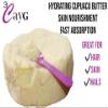3CAYG Natural Cupuacu Butter Pure and Unrefined 8oz Body Butter view 2