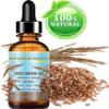 Botanical Beauty RICE BRAN OIL 100% Pure Natural Refined Undiluted Cold Pressed Carrier Oil for Face, Skin, Body, Hair, Massage, Nails. (2 Fl Oz) view 2