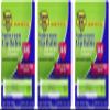 Banana Boat Aloe Vera Sunscreen Lip Balm with Vitamin E SPF 45 3-Pack view 1