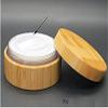 1Pcs 30ml 1oz Empty Refillable Portable Bamboo DIY Make Up Loose Powder Puff Bottle Jar Container Case With Puff Sifter Foundation Cosmetic Box Baby Kit Case view 4