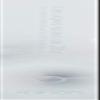 Hankook A3F(On) Peeling Gel view 2