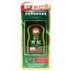 Bawang Anti-hair Fall (200ml) & Hair Renewal Liquid Package (55ml) view 1