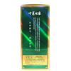 Bawang Anti-hair Fall (200ml) & Hair Renewal Liquid Package (55ml) view 2