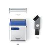 Panasonic Men's Shaver for Traveler ES-RS10-A Blue | DC3V (2 x AA Alkaline) (Japan Model) view 2