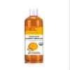 100% Pure Organic Unrefined Cold Pressed Carrot Seed Oil (48 oz) view 1