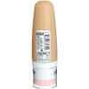 Almay Best Blend Forever Foundation, Neutral, 1 fl. oz., SPF 40 Broad Spectrum view 3