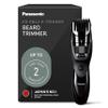 Panasonic Beard Trimmer for Men, Wet/Dry Facial Hair Trimmer with 19 Length view 1