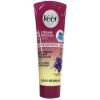 Fast Acting Gel Cream Hair Remover Veet Hair Remover Women 6.78 oz (Pack of 5) view 2