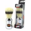 William Marvy No. 4 Omega Silver Handle Shaving Brush view 1