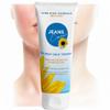 Jeans Cream, Maximum Skin Therapy Radiation Burn Cream, Moisturizing Vitamin E and Aloe Vera Cream for Compromised Skin, Minor Cuts, Sunburn and More, Non-Greasy Formula, 7 oz view 1