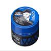 Gatsby Hair Styling Wax Hard and Free 75g view 2