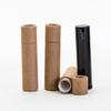1/5 OZ Kraft Paperboard Lip Balm/Salve/Cosmetic/Lotion Tubes x1000 view 1