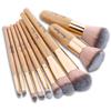 10 Pcs Makeup Brush Set Professional Bamboo Handle Make up Brush Foundation Powder Eyebrow Eyeshadow Eyebrow Concealer Lip Brushes Kits Cosmetic Tools With Colorful Artificial Leather Bag view 3