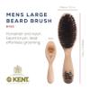Kent BRD5 Men's Beard and Mustache Brush - Hand-Mixed Horsehair and Nylon Blend for Flawless Shaping and Grooming, Ergonomic Pistol-Like Grip Wood Handle, Dry or Wet Beard, Distributes Oils/Balms view 2