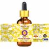 Deve Herbes Pure Peanut Oil (Arachis hypogeae) with Glass Dropper Cold Pressed 10ml (0.33 oz) view 3