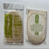 2 pcs/Set Soft 6"x8" Natural Sisal/Terry Bath Shower Mitt (Set of 2) view 1