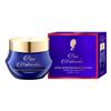 Anti-Wrinkle Day & Night Cream by Pani Walewska - Specialy Selected Active Substances & Natural Oils Rich in Vitamins & Lecithin - Unique Caring & Anti-Aging Properties - for Mature Skin - 1.76 fl oz view 3