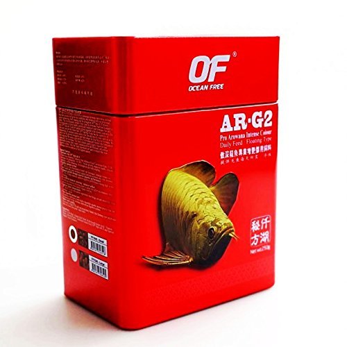 Ar-g 2 Pro Arowana Intense Colour . 250 Grams 1ea
