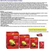 Ar-g 2 Pro Arowana Intense Colour . 250 Grams 1ea view 2