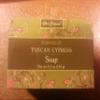 3 Pack Tuscan Cypress Soaps (Individually boxed) view 1